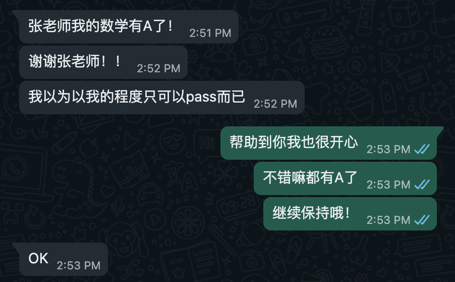 student_feedback