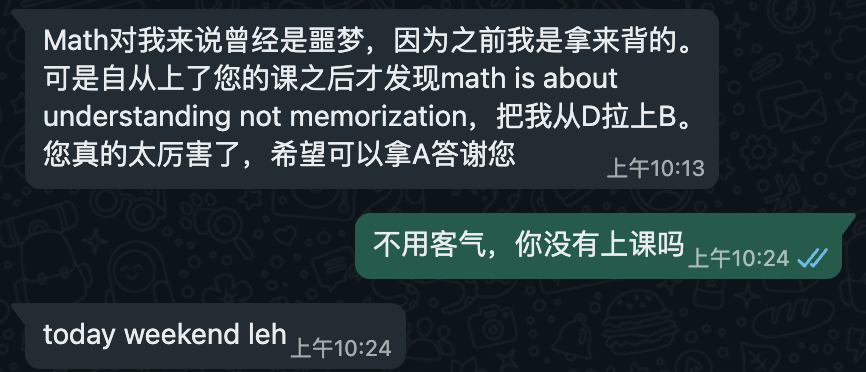 student_feedback