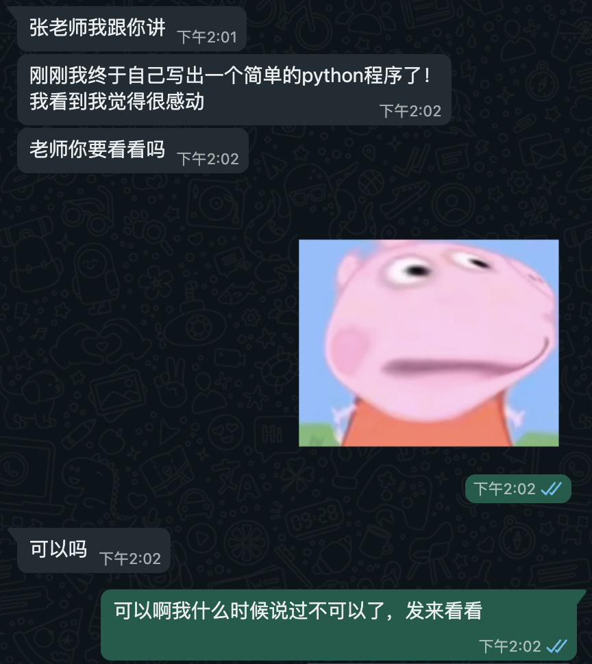 student_feedback